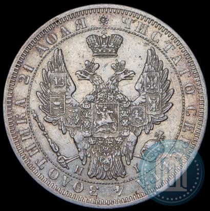 Picture 1 rouble 1852 year СПБ-HI 