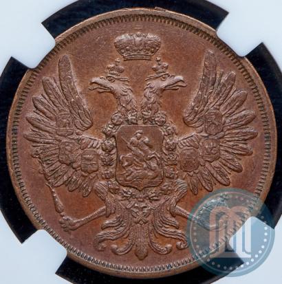 Picture 2 kopecks 1852 year ЕМ 