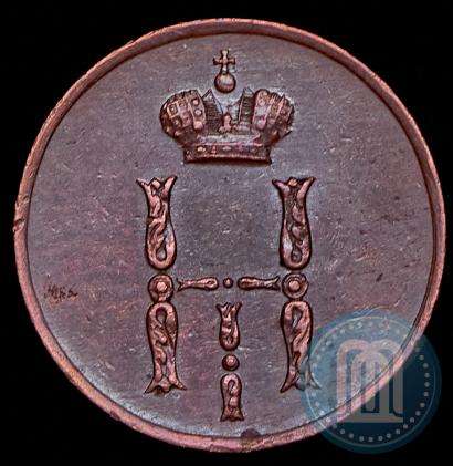 Фото Денежка 1852 года ЕМ 