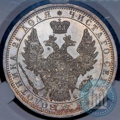 Фото 1 рубль 1854 года СПБ-HI 