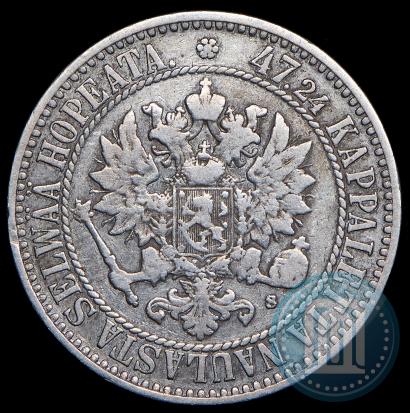 Фото 2 марки 1865 года S 