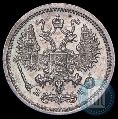 Фото 10 копеек 1882 года СПБ-НФ 