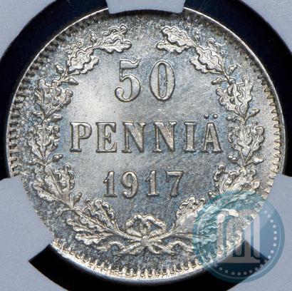 Picture 50 pennia 1917 year S 