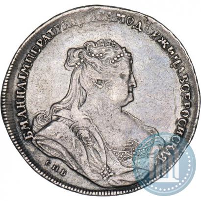 Фото 1 рубль 1738 года СПБ "Петербургский тип"