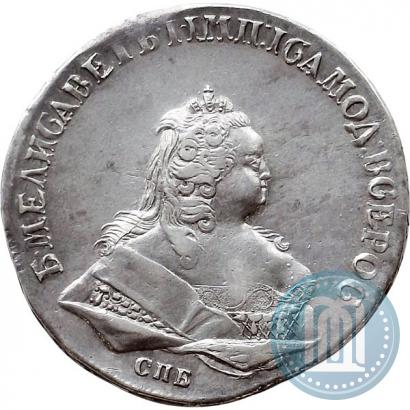 Фото 1 рубль 1744 года СПБ 