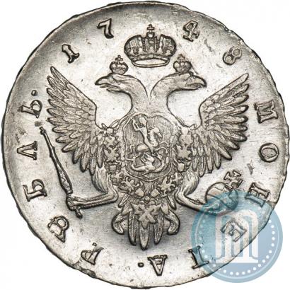 Фото 1 рубль 1748 года СПБ 