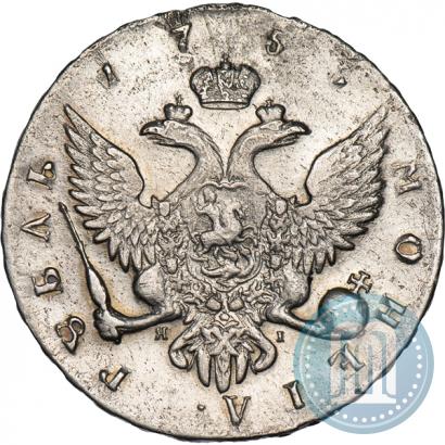 Фото 1 рубль 1755 года СПБ-ЯI 