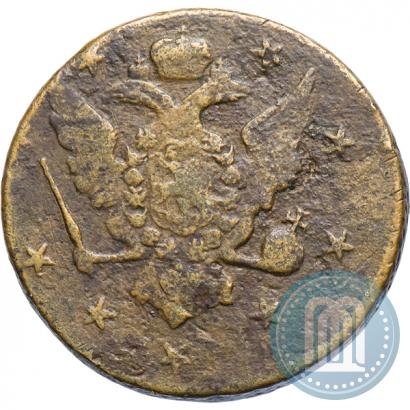 Фото 10 копеек 1762 года  