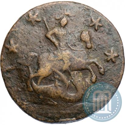 Фото 4 копейки 1762 года  