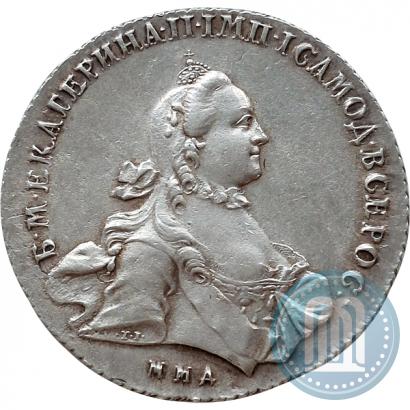 Фото 1 рубль 1764 года ММД-EI 