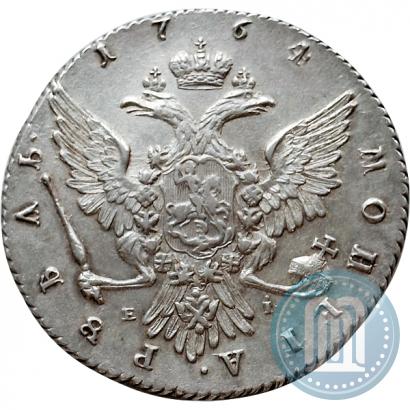 Фото 1 рубль 1764 года ММД-EI 