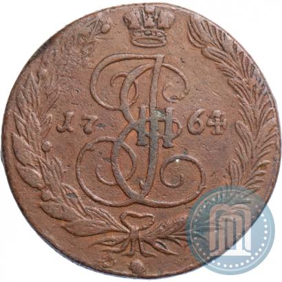 Фото 5 копеек 1764 года ЕМ 