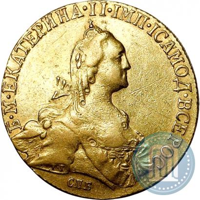 Фото 10 рублей 1767 года СПБ 