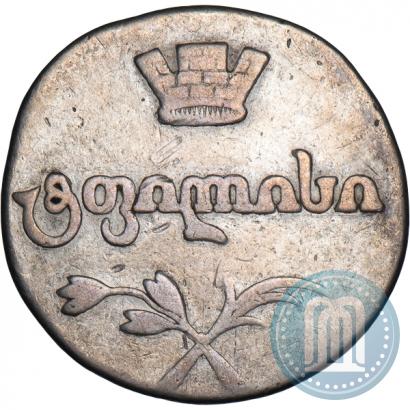 Фото Двойной абаз 1807 года АК 