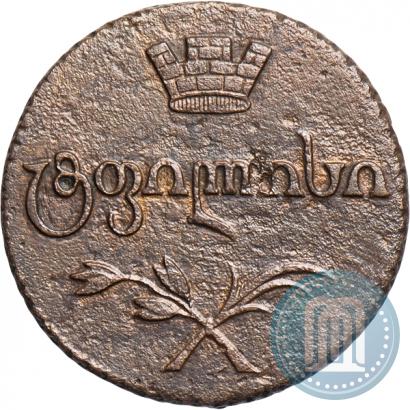 Фото Бисти 1805 года  