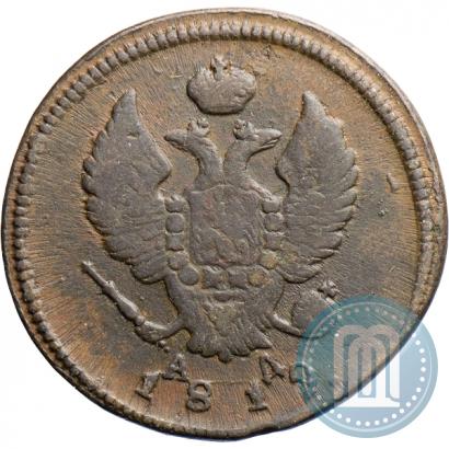 Фото 2 копейки 1819 года КМ-АД 