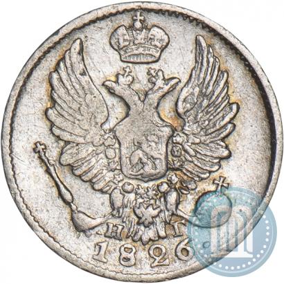Фото 5 копеек 1826 года СПБ-НГ "Орел с поднятыми крыльями"