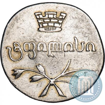 Фото Двойной абаз 1833 года ВК 