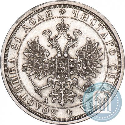 Фото 1 рубль 1885 года СПБ-АГ 