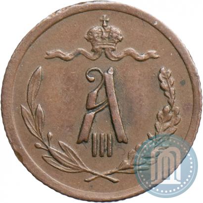 Фото 1/2 копейки 1893 года СПБ 