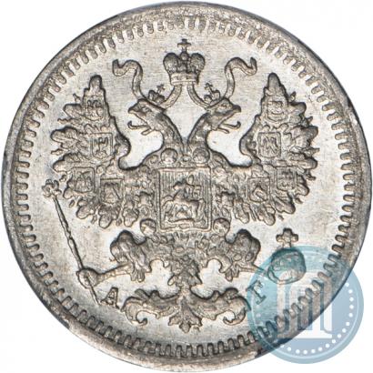 Фото 5 копеек 1898 года СПБ-АГ 