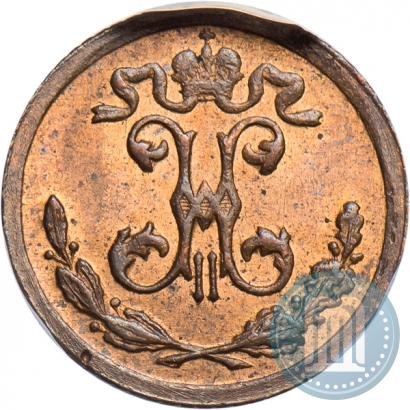 Фото 1/4 копейки 1899 года СПБ 