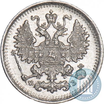 Фото 5 копеек 1900 года СПБ-ФЗ 