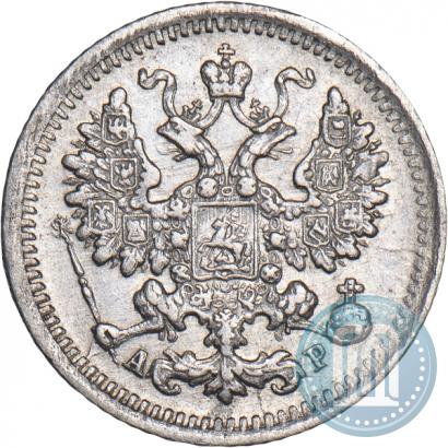 Фото 5 копеек 1902 года СПБ-АР 