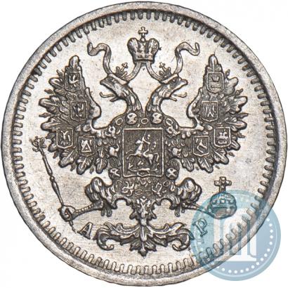 Фото 5 копеек 1903 года СПБ-АР 