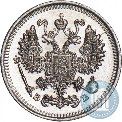 Фото 10 копеек 1909 года СПБ-ЭБ 