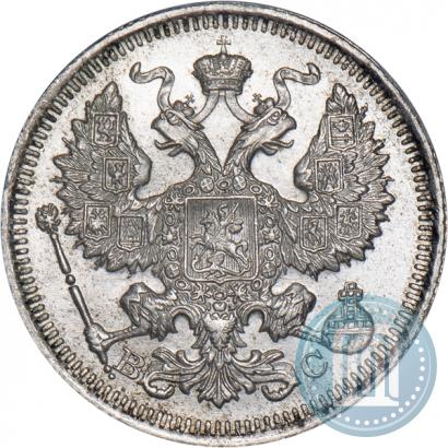 Фото 20 копеек 1916 года ВС 