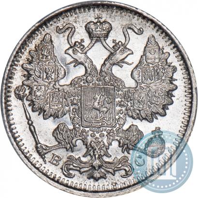 Фото 15 копеек 1916 года ВС 