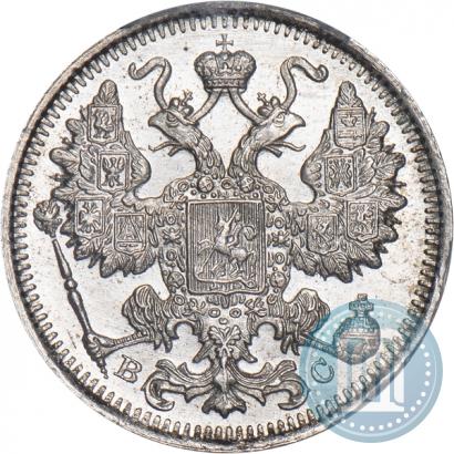 Фото 15 копеек 1916 года ВС 
