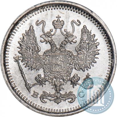 Фото 10 копеек 1916 года ВС 