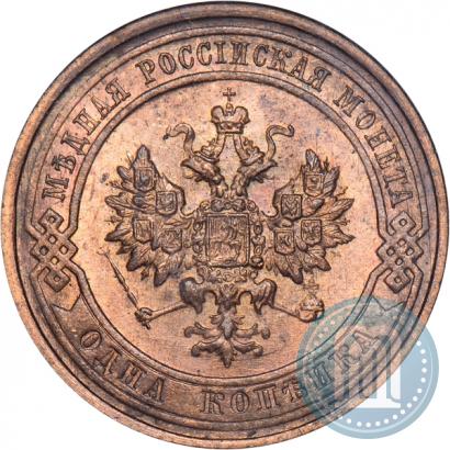 Фото 1 копейка 1916 года  