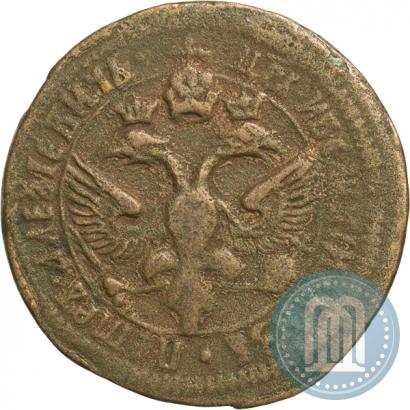 Фото Денга 1700 года  