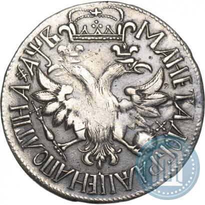 Фото Полтина 1702 года  "Без лент у венка"