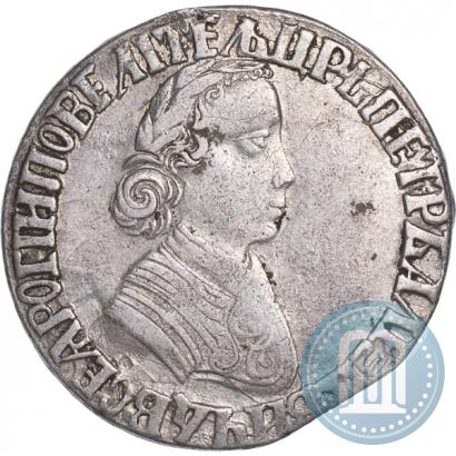 Фото Полтина 1704 года МД "Портрет работы Ф. Алексеева"