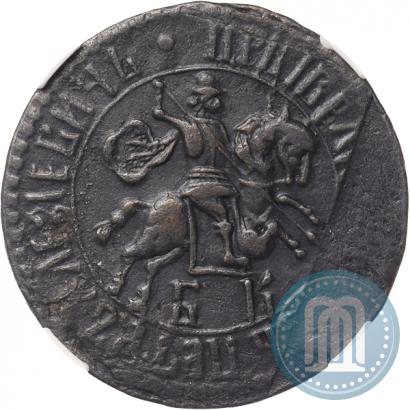 Фото 1 копейка 1706 года БК 