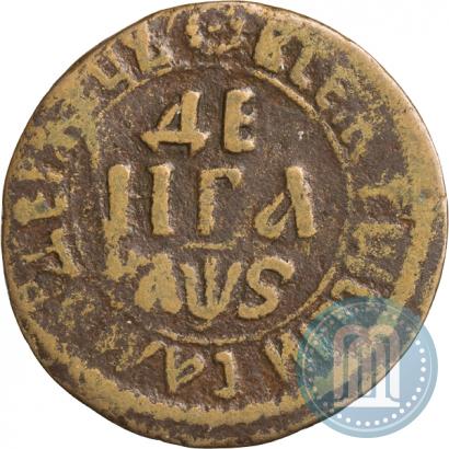 Фото Денга 1706 года  