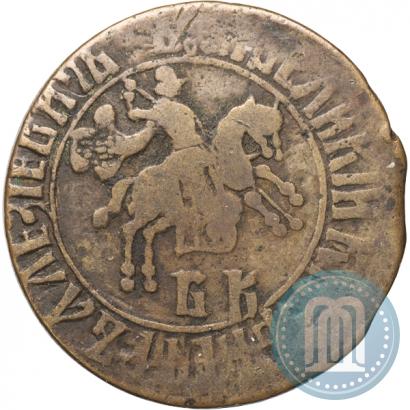 Фото 1 копейка 1707 года БК 