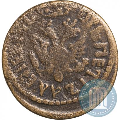 Фото Полушка 1707 года  