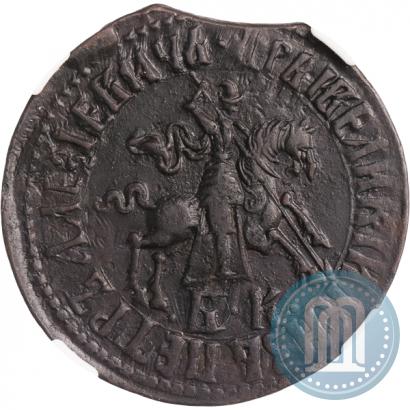 Фото 1 копейка 1710 года БК 