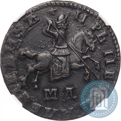 Фото 1 копейка 1710 года МД 