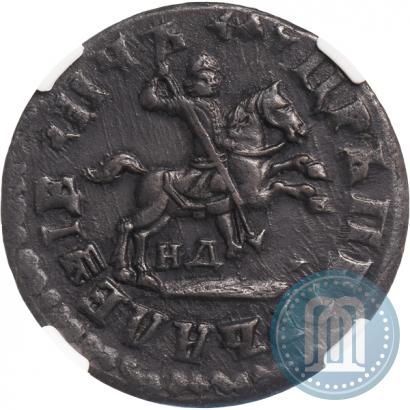 Фото 1 копейка 1713 года НД 