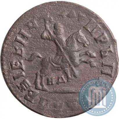 Фото 1 копейка 1713 года НД 