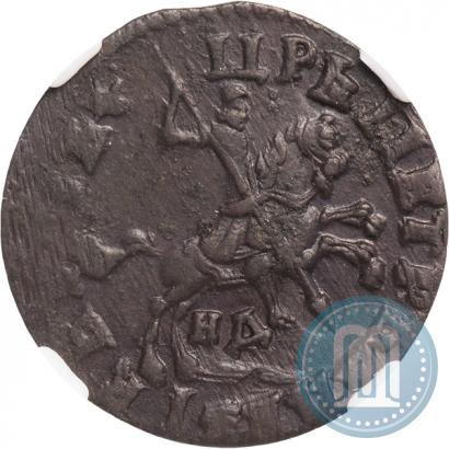 Фото 1 копейка 1714 года НД 
