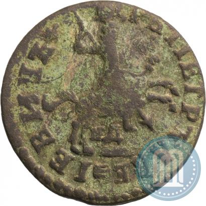 Фото 1 копейка 1715 года НД 