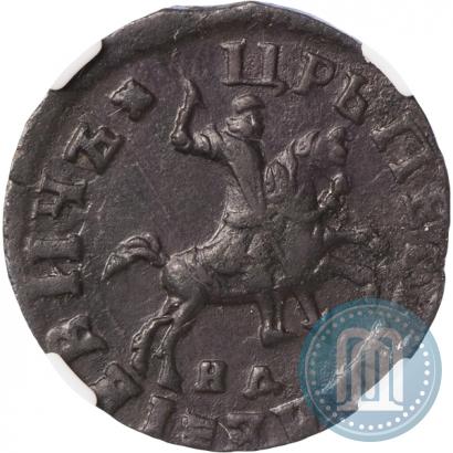 Фото 1 копейка 1715 года НД 