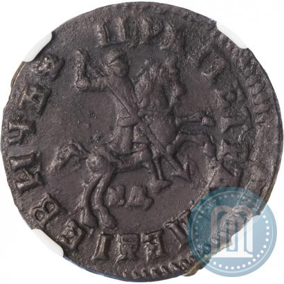 Фото 1 копейка 1715 года МД 